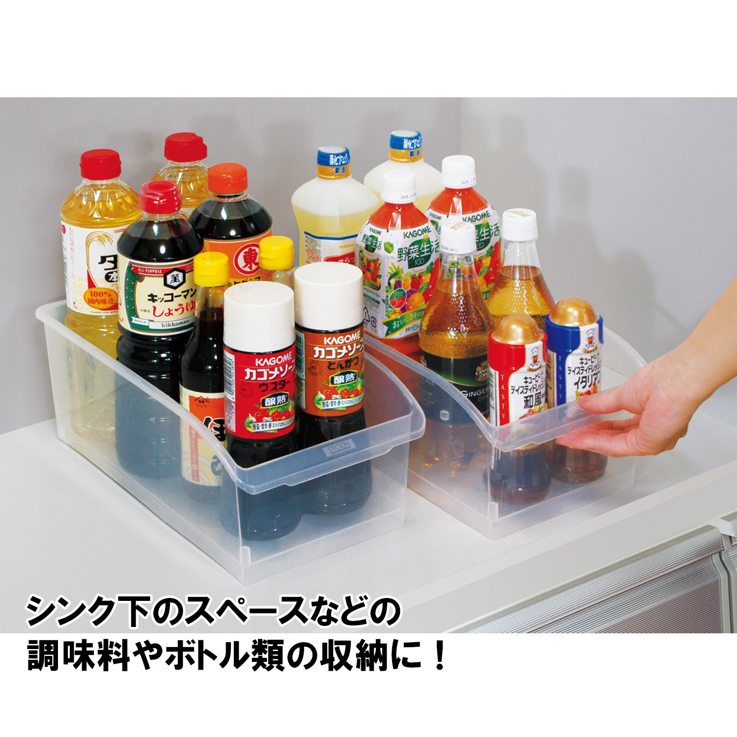 Amazon.co.jp: 不動技研(Fudogiken) キッチン収納ケース ストック